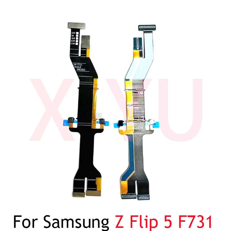 LCD ÷ ̺ κ Ŀ, Ｚ  Z ø 3 4 5 5G F711B F721B F731B F711 F721